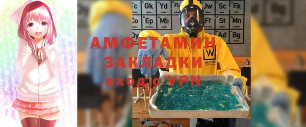 а пвп мука Дмитровск