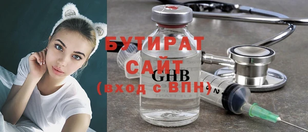 МДПВ Гусев