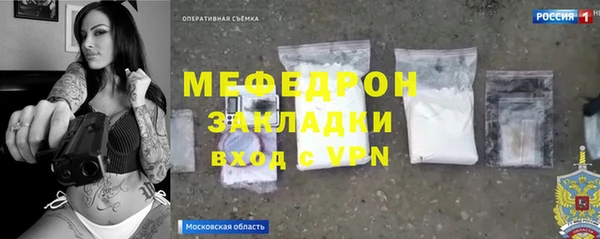 гидропоника Дмитриев