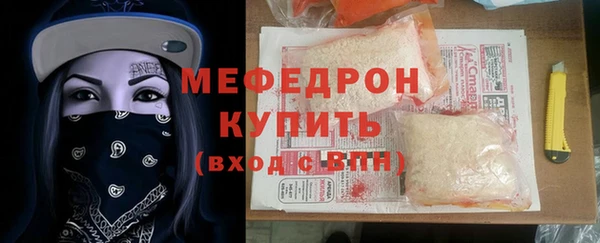 МДПВ Гусев