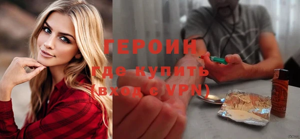 МДПВ Гусев