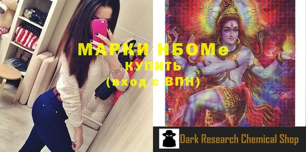 гидропоника Дмитриев