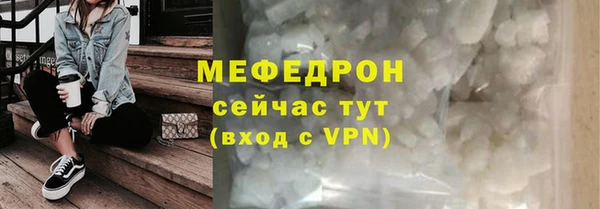jwh Дмитров