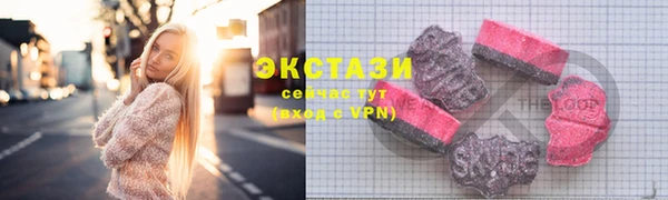 а пвп мука Дмитровск