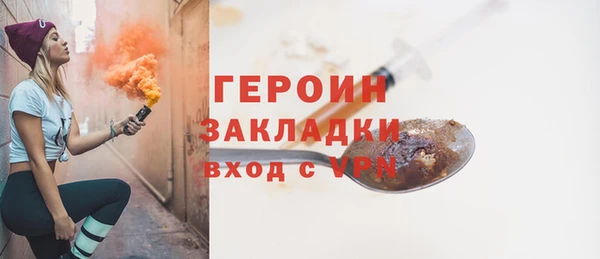 гидропоника Дмитриев