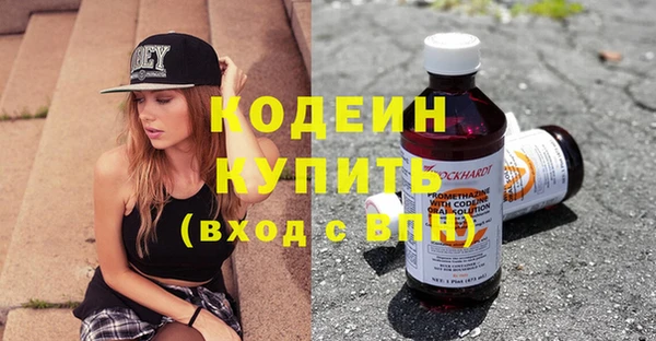 jwh Дмитров