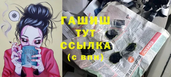 а пвп мука Дмитровск