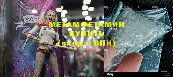 jwh Дмитров