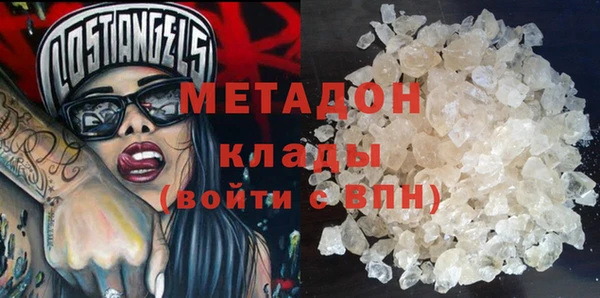 jwh Дмитров