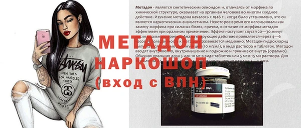 МДПВ Гусев