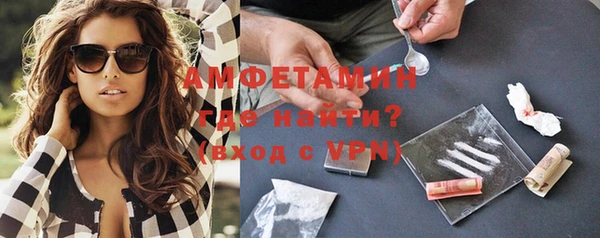 а пвп мука Дмитровск