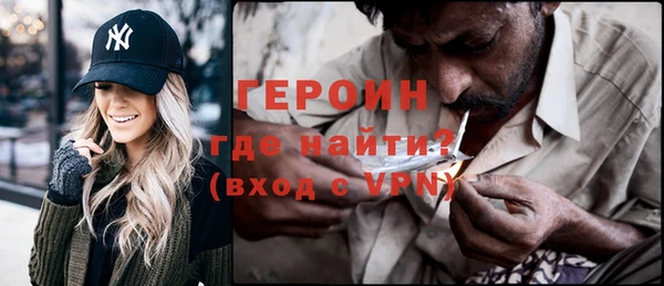 jwh Дмитров