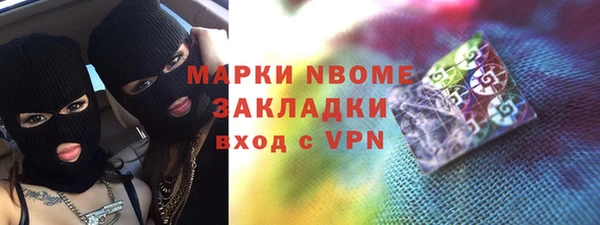 гидропоника Дмитриев