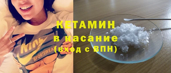 МДПВ Гусев