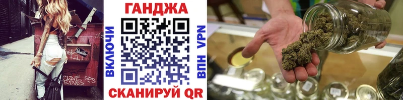 Купить где  Калач  Бошки марихуана Bruce Banner 
